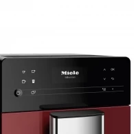 Кофемашина Miele CM5310BRRT thumbnav 2